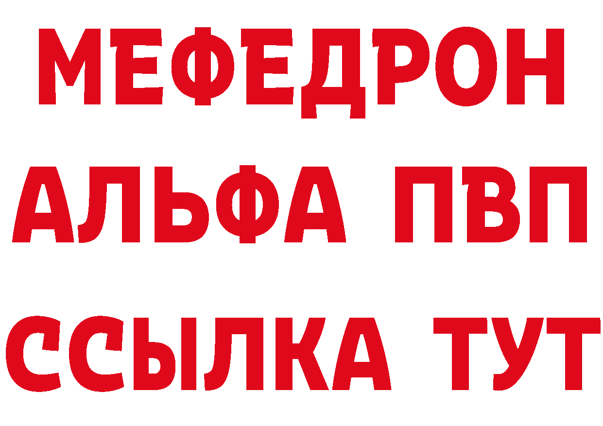 Где можно купить наркотики?  как зайти Калуга